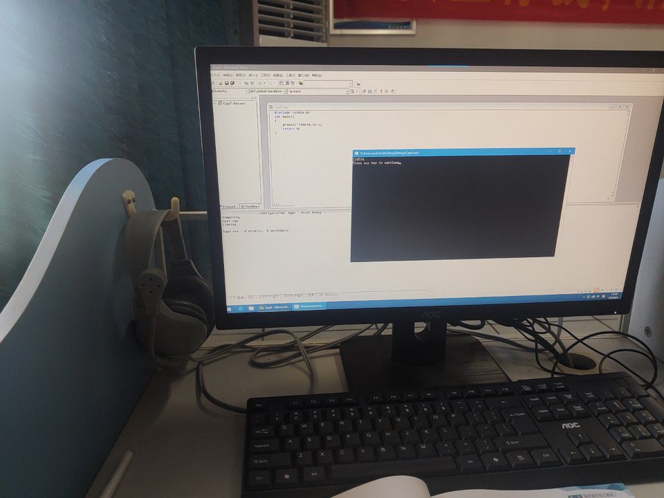Hello World